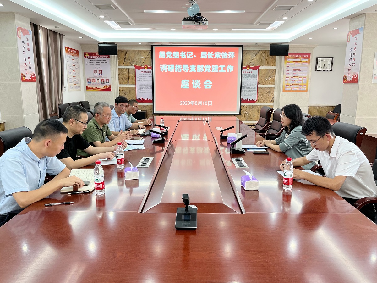 微信图片_20230817090058 - 副本.jpg