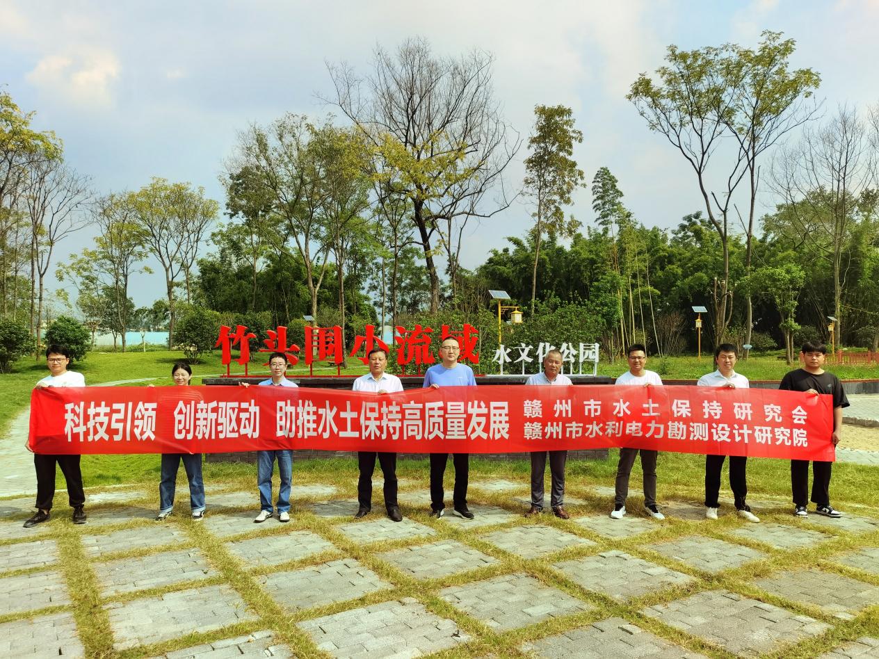 合影.jpg